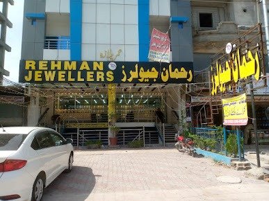 Rehman Jewellers