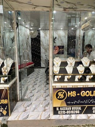 HS - Gold House